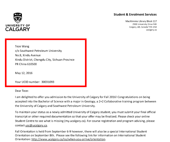 王特泽收到的卡尔加里大学的offer