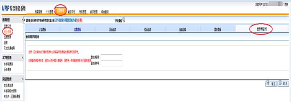 /__local/5/19/59/1ED87D9DB54384BA6DCF3FA906C_6D2B780F_E867.png