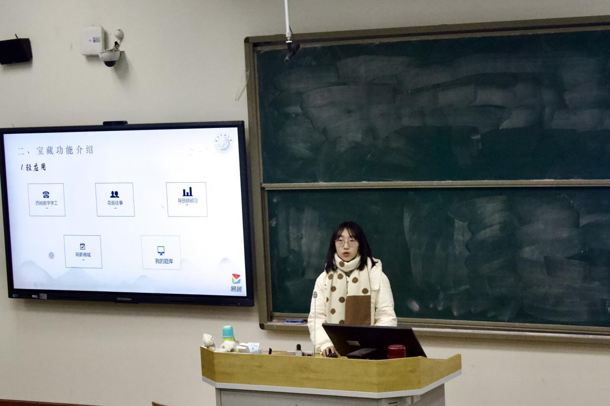 图示, 示意图 中度可信度描述已自动生成:ver1