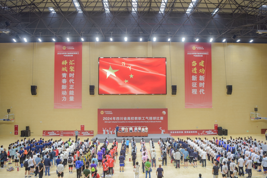 https://www.swmu.edu.cn/__local/0/A2/53/F40448D5E85C4071052CB271372_C0E2AAA7_87911.jpg