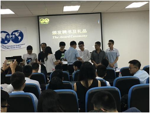 证书颁发现场