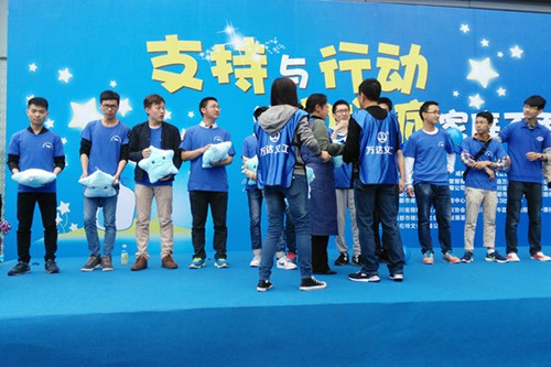 支持与行动—让自闭家庭不再孤独
