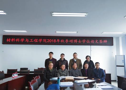 说明: D:\Documents\Tencent Files\1396868865\Image\C2C\AF10ED37CA5CEB310FF214D9FDD47C69.jpg