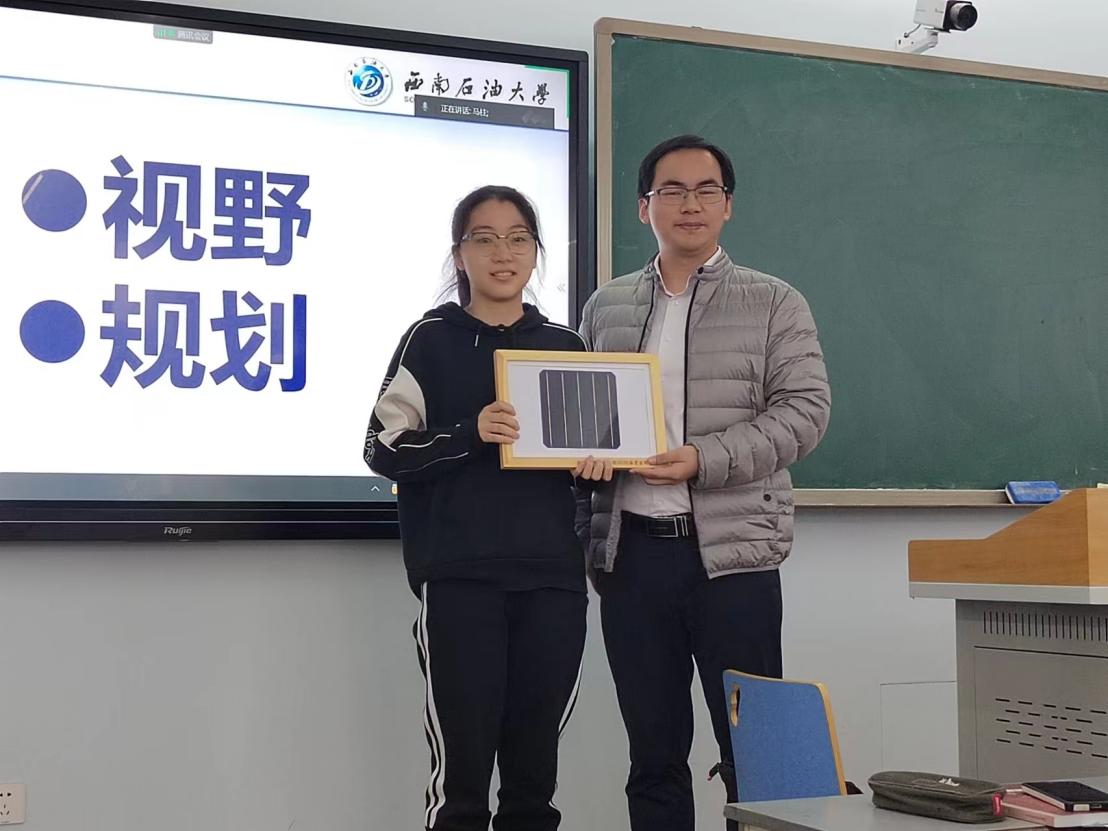 https://zq.swpu.edu.cn:8443/_vsl/1D5A012D100AB21F339038D553054A03/FBC6B8C6/15588 https://zq.swpu.edu.cn:8443/_vsl/1D5A012D100AB21F339038D553054A03/FBC6B8C6/15588