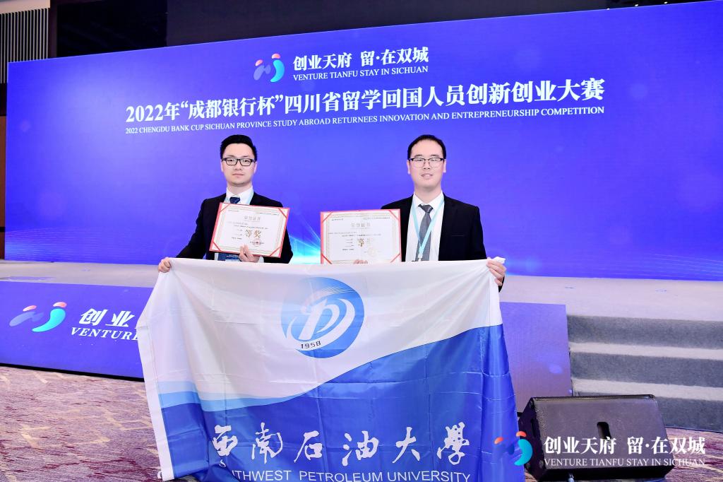 QQ图片20221104160738.jpg