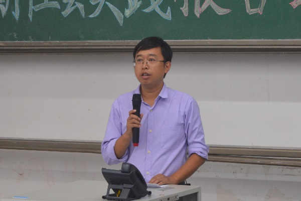 于书记总结
