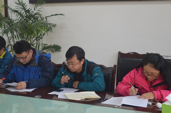 于老师发言