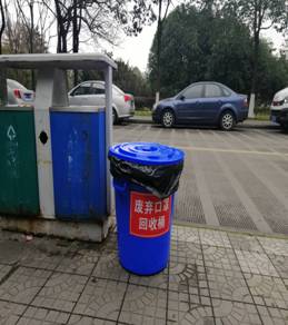 口罩丢弃垃圾桶