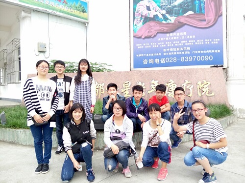 志愿者合影