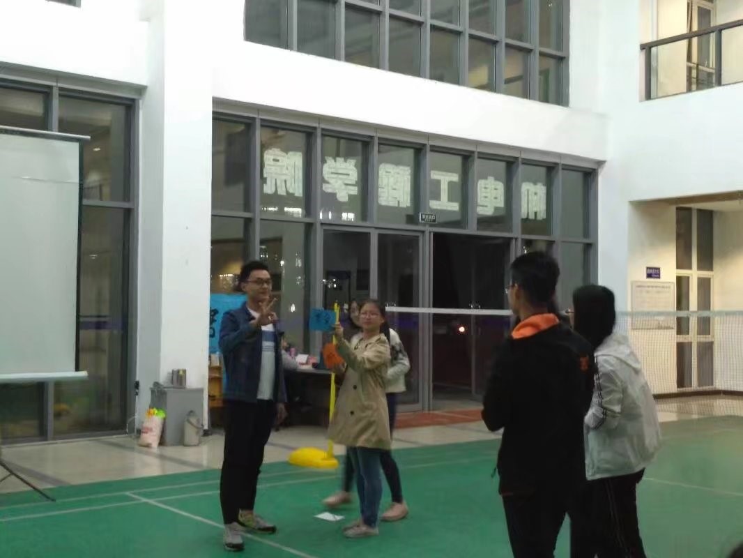 图为你划我猜