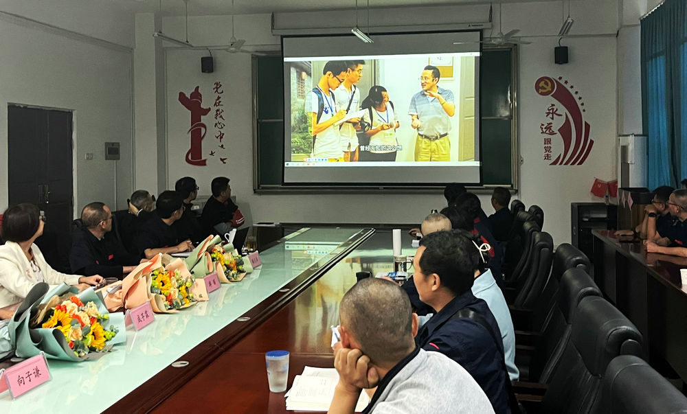 QQ图片20231101173135.jpg