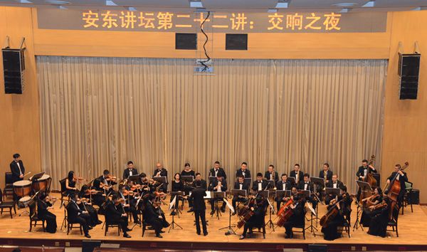 演奏现场