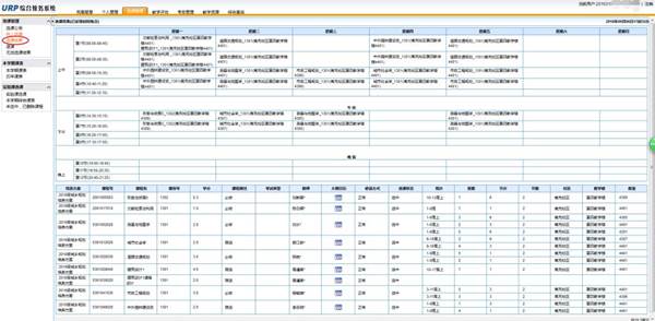 /__local/7/EF/57/5203C1B7F5BD04FC9F321D1D163_6DD42D34_1A959.png