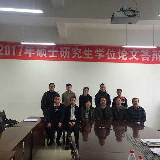 答辩后合影