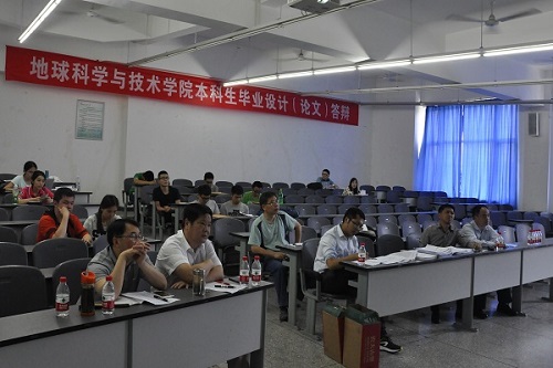 答辩会现场(一)