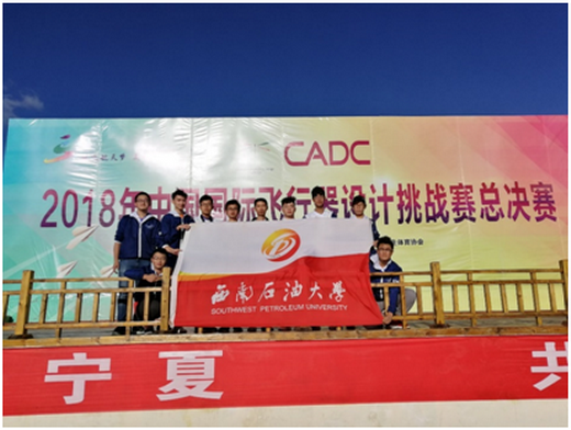 说明: TIM图片20181011162921.png