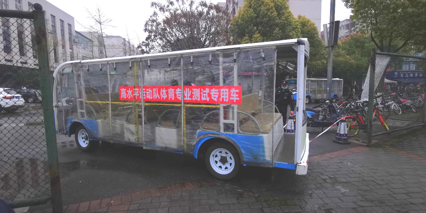说明: C:\Users\ADMINI~1\AppData\Local\Temp\WeChat Files\24cfec3a0f43e4621033e5594eea516.jpg