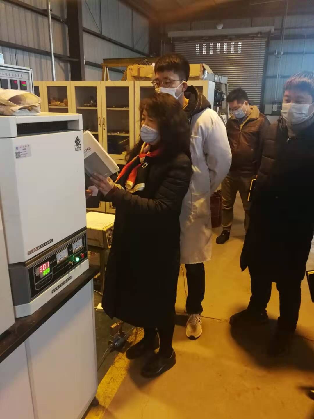 说明: C:\Users\lenovo\Desktop\QQ图片20201210153045.jpg
