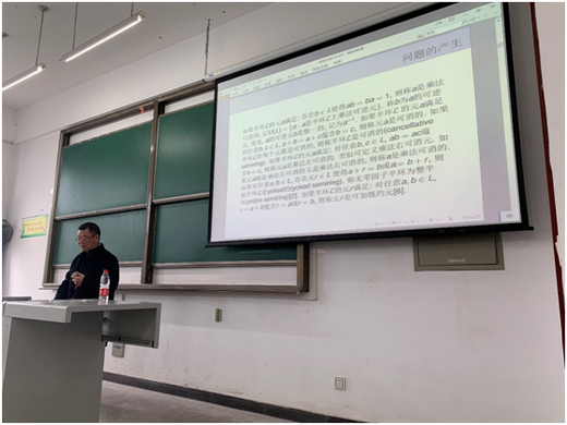 说明: TIM图片20191125170419.png