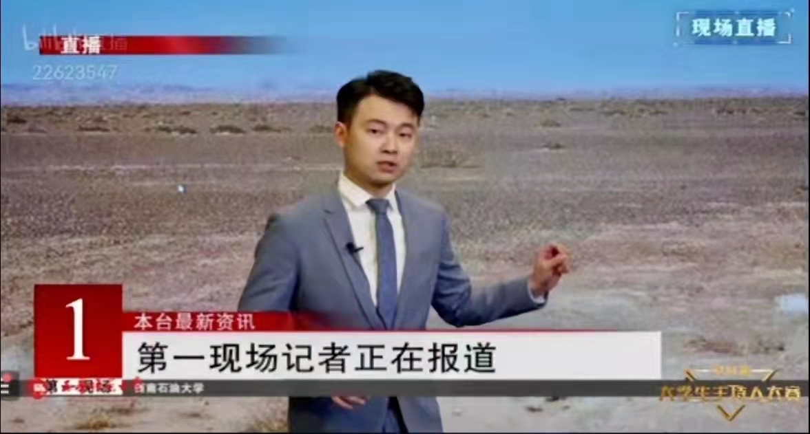 微信图片_20211126222919