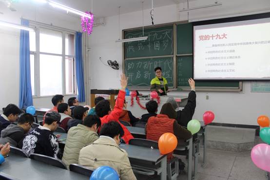 说明:C:\Users\18260\AppData\Local\Temp\Rar$DIa0.783\IMG_6948.JPG