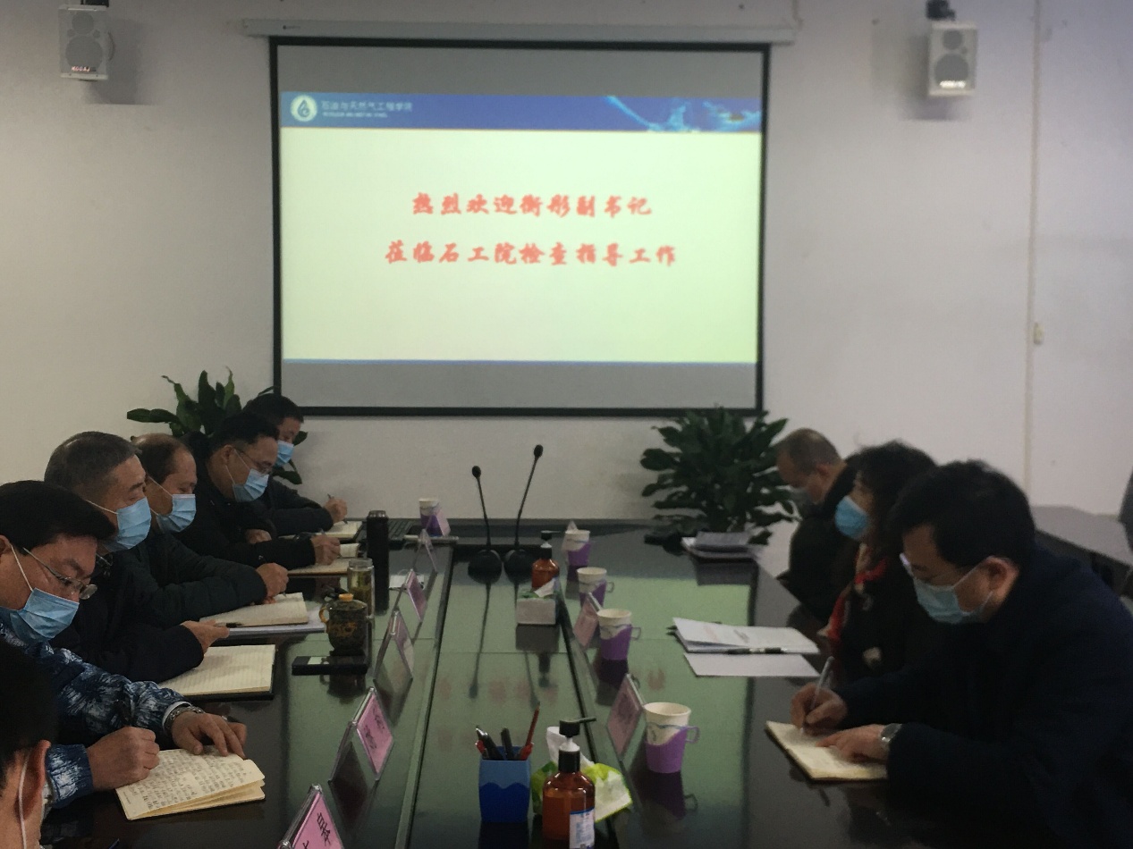 说明: C:\Users\lenovo\Desktop\QQ图片20201210152215.jpg