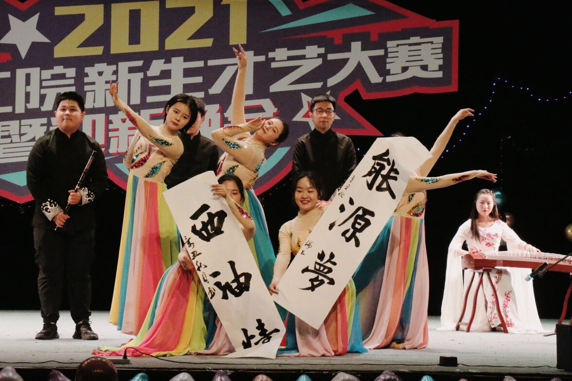 QQ图片20211011091029