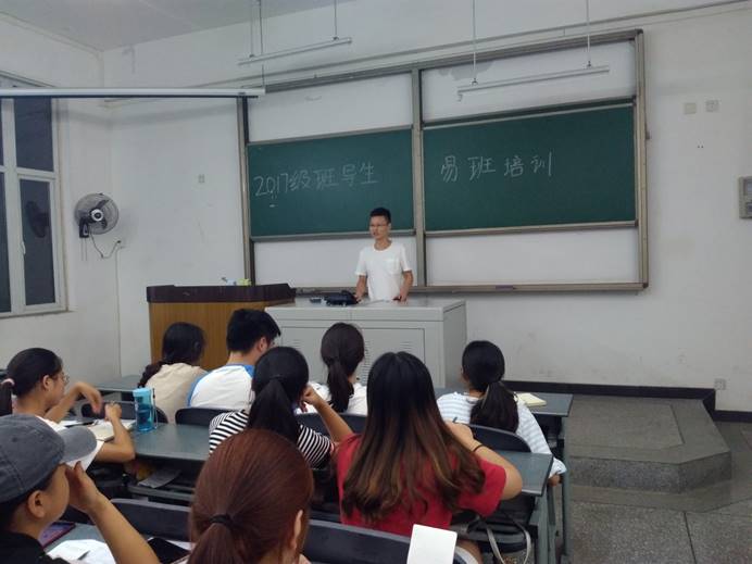 说明:C:\Users\ASUS\Documents\Tencent Files\927248353\FileRecv\MobileFile\IMG_20170906_204134.jpg