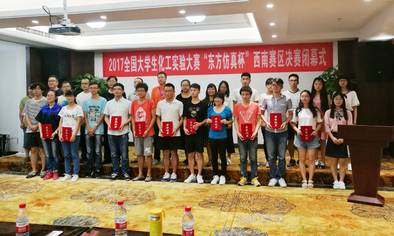 我院学生获得一等奖2项,二等奖1项