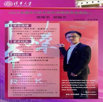 http://n.sinaimg.cn/translate/20171108/Rhaz-fynnnsc9458773.jpg