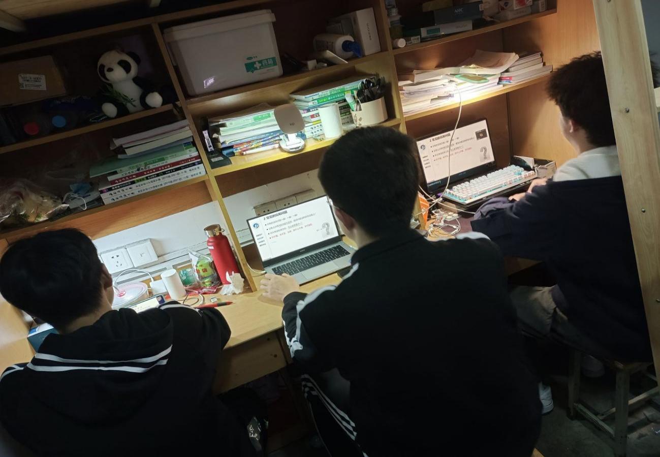 QQ图片20211120153737