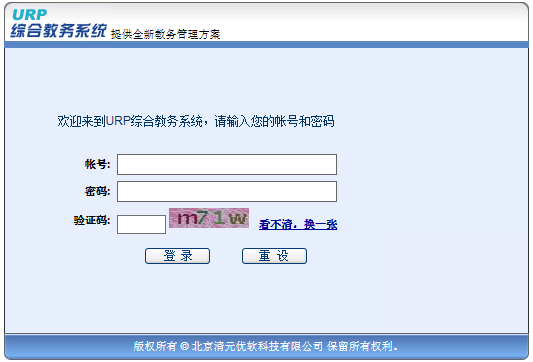 /__local/5/FA/97/0A3ADC24FB62AC74685C975584A_EC402994_78F9.png