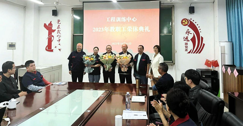 QQ图片20231101173007.jpg