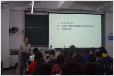 讲座现场