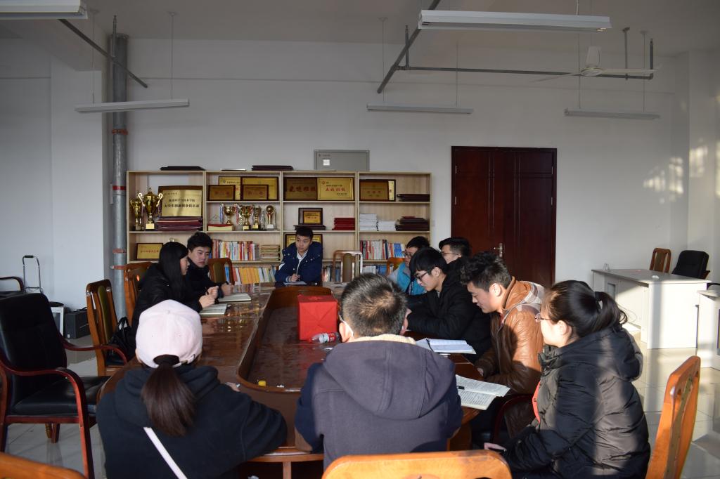 会议现场