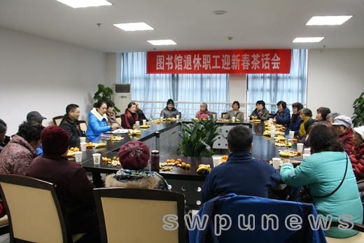 座谈会场景