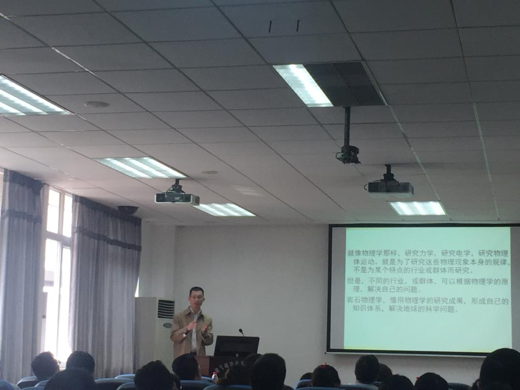 刘堂晏教授