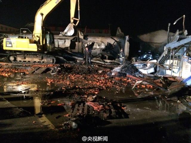 山东省寿光市龙源食品有限公司发生重特大火灾