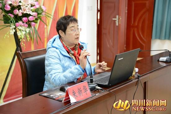 张思德干部学院成都分院挂牌成立 张思德干部学院成都分院挂牌成立