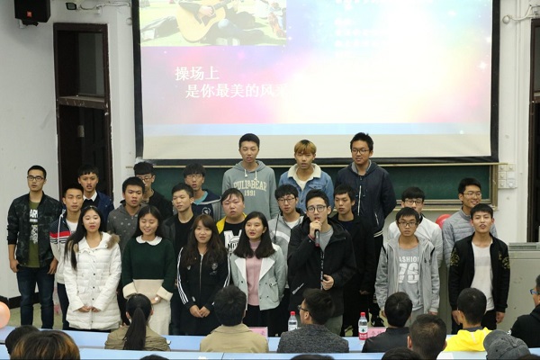 勘查研究班合唱《一路有你》