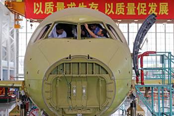 说明:2016年全国投入研发经费1.57万亿元