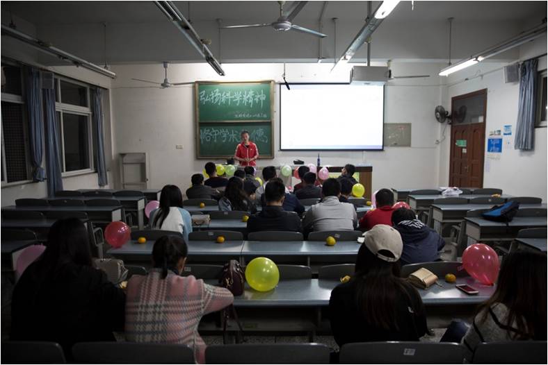 班会情形三