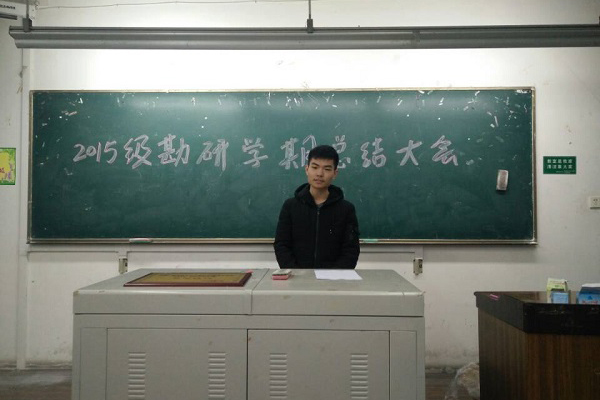 寝室长总结工作