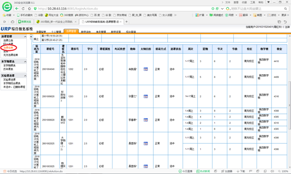 /__local/E/0B/C8/6A96FD551260B2918694599D121_511DE5E8_1B137.png