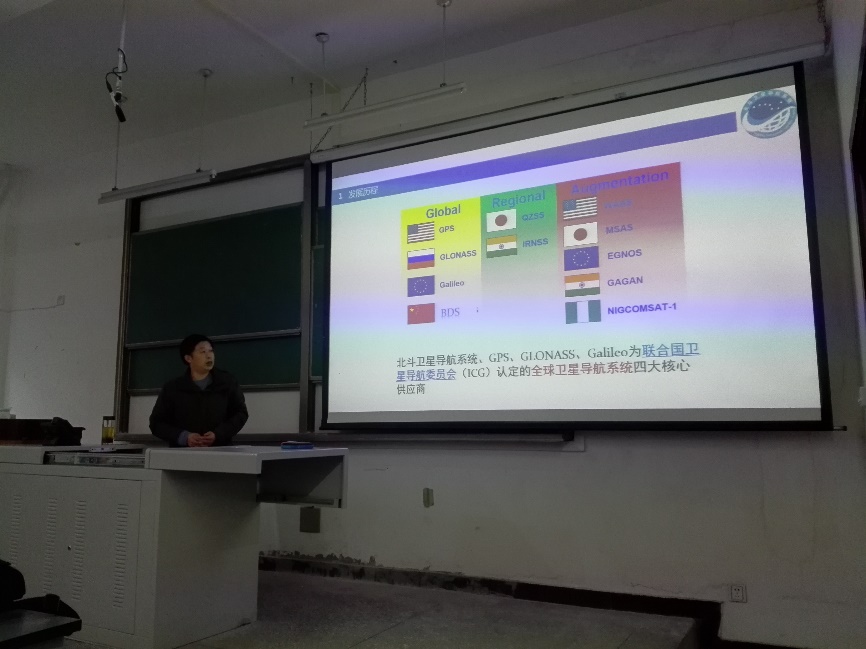 陈现春教授作学术报告