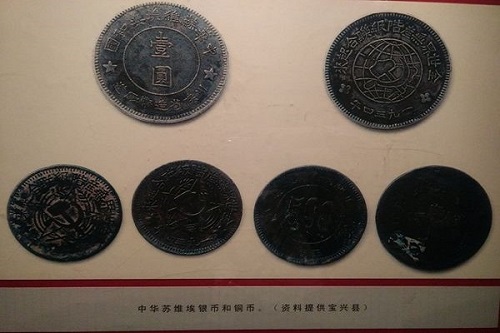 纪念馆内部分展品(三)