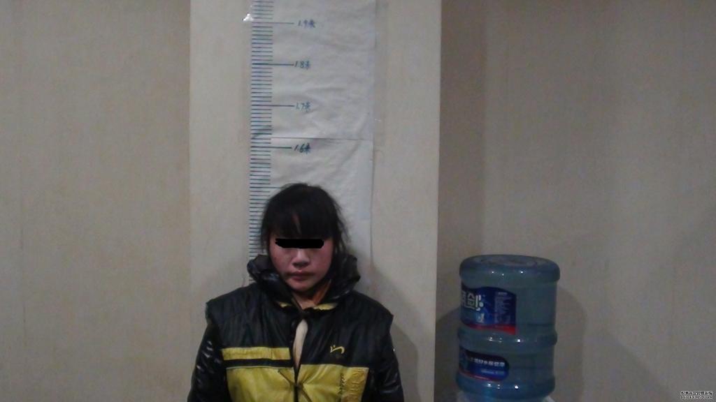 犯罪嫌疑人