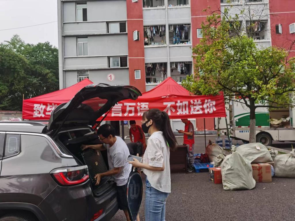 微信图片_20220613151330.jpg