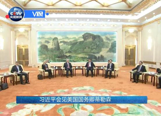 习近平会见美国国务卿:合作是双方唯一正确选择