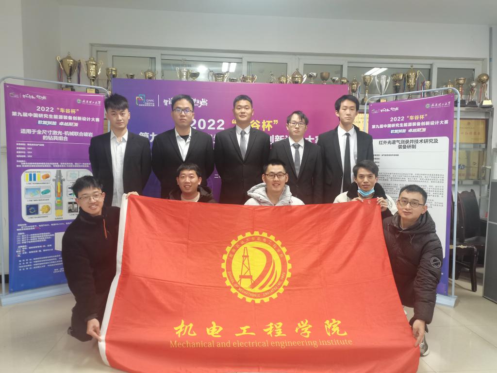 上午答辩队伍合影.jpg 上午答辩队伍合影.jpg